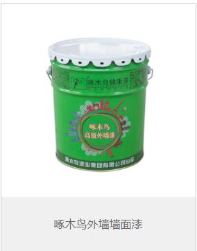 建筑涂料的作用有哪些？