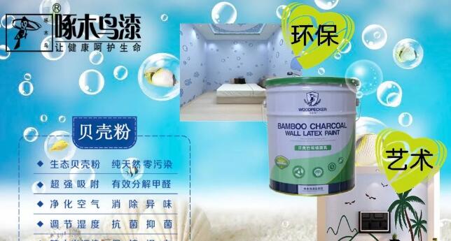 天氣漸涼，裝修漸“熱”，秋季裝修有幾點(diǎn)需注意！